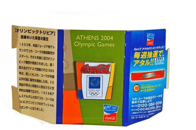 PINS EPINGLETTE COMMEMORATIVE JEUX OLYMPIQUES MOSCOU 1980 Mishka 334862436787