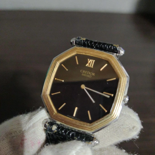 Seiko Credor 14K Gold Black