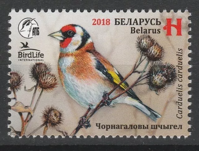 Belarus 2018 Birds MNH stamp