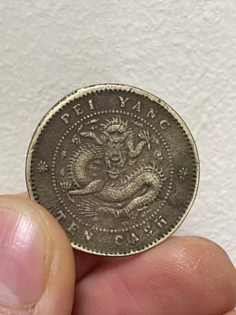 chinese coin