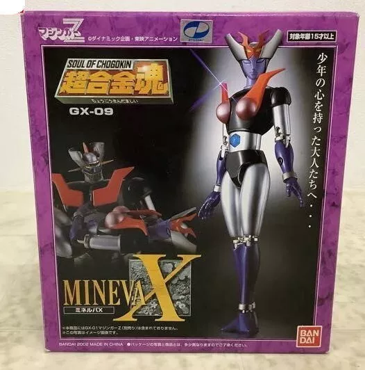 / Soul of Chogokin GX-09 MINERVA X Action Figure Mazinger Z BANDAI NEW OPEN BOX