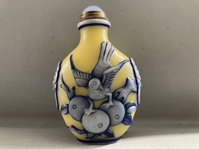 Chinese Old Beijing Glaze Handmade Exquisite Snuff Bottle 5971