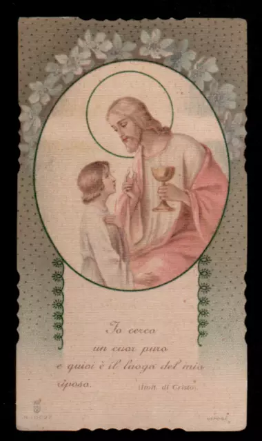Santino Holy Card SANTA LEGA EUCARISTICA  n° 10027 IO CERCO UN CUOR PURO CROMO