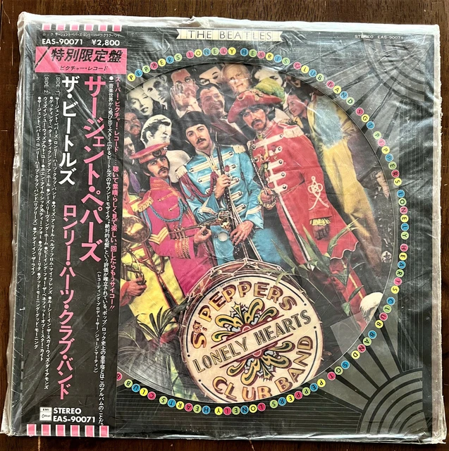 SGT. PEPPERS～SPECIAL COLLECTORS EDITION Amazon.com: Sgt. Pepper's Lonely Hearts Club Band[Super