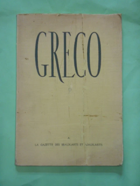 greco theotocopuli