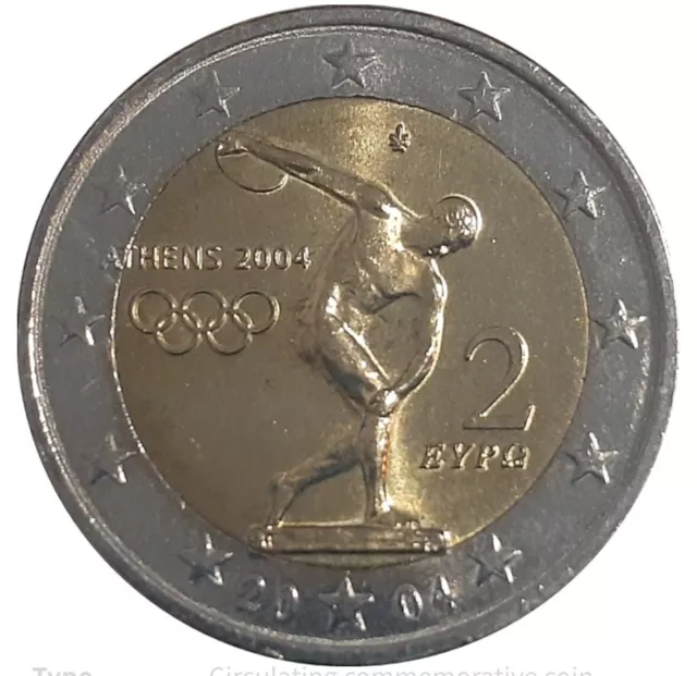 Greece 🇬🇷 coin 2€ euro 2004 UNC from roll Olympic Games disc thrower XXVIIIth 2