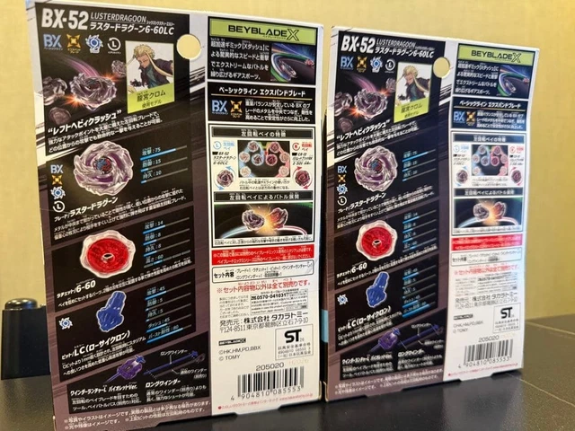 TAKARA TOMY BEYBLADE X BX-52 Starter Luster Dragoon 6-60LC Juego de 2 ...