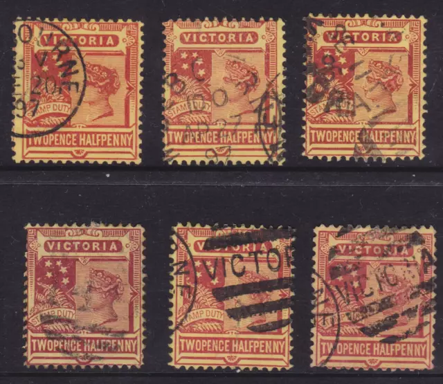 VICTORIA 1891 2 1/2d Red Brown Yellow SHADES QV SIDEFACE X6 USED SG 315 (NK152)