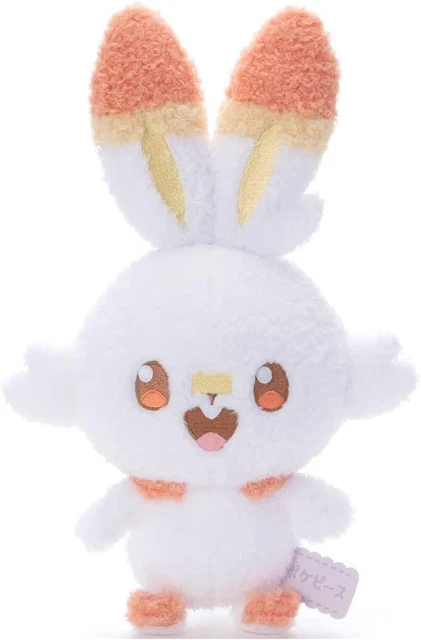 Raichu Peluche Pokémon Officielle Jazwares 30cm Raichu Peluche Pokémon Officielle Jazwares 30cm