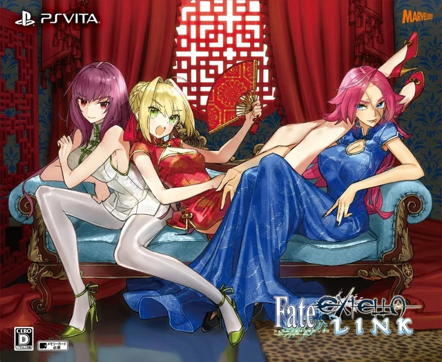 PlayStation Vita本体 Fate/EXTELLA Edition Fate/EXTELLA PS4 and PS Vita models announced for Japan