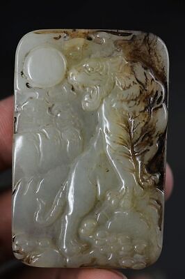 Exquisite Chinese Old Jade Hand Carved *Tiger* Pendant Z3