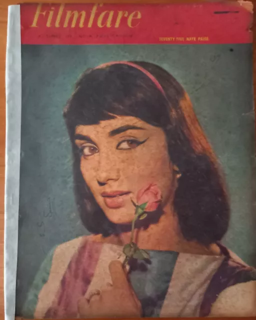 Filmfare Magazine 1962 - Sadhana