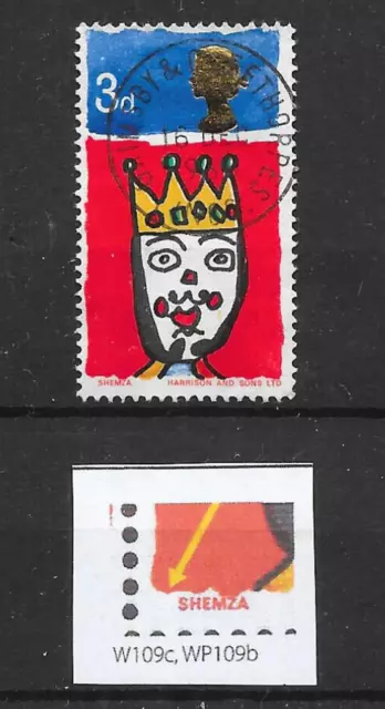 GB QEII, 1966 Christmas 3d, SG713c "MISSING T"  FLAW. Superb CDS Used Single