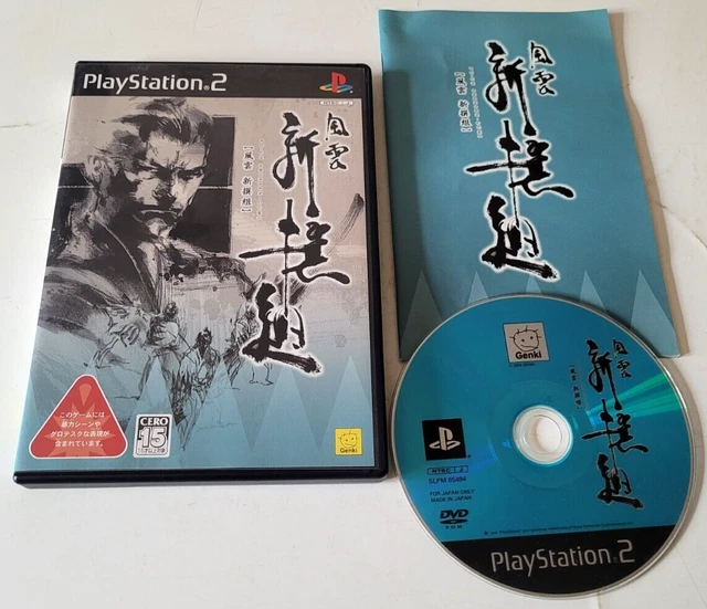 Jeu Fu-Un Shinsen-Gumi Pour PlayStation 2 - Version NTSC-J Japon - Complet Avec Boîte Et Notice - Très Bon état