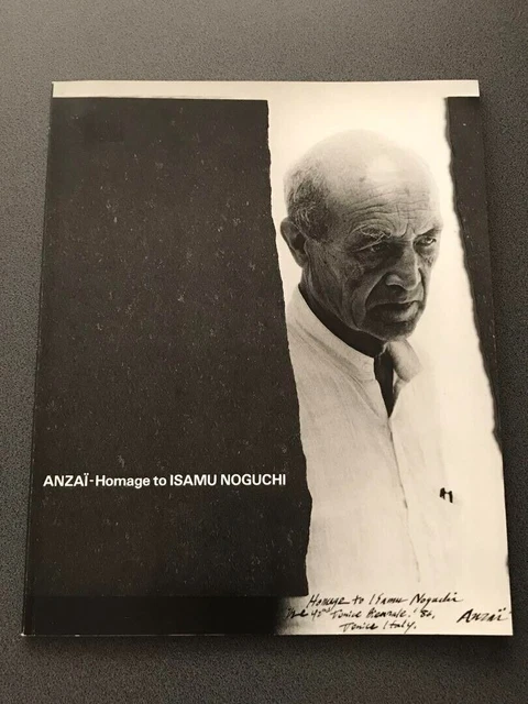 ANZAI Homage to ISAMU NOGUCHI Exhibition Catalog collection of works