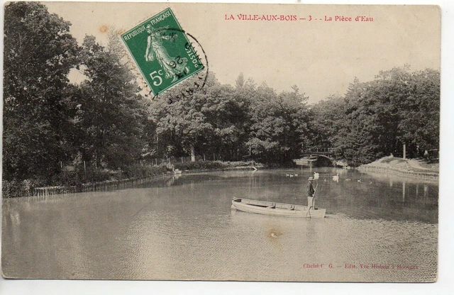 LA VILLE AUX BOIS  - Marne - CPA 51 - le Chateau 6 - barque à la piece d'eau