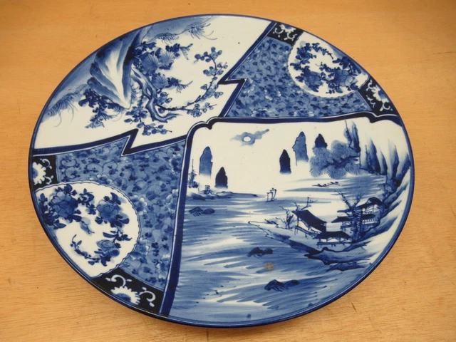 ESTATE Antique Chinese Qing Large 18.5" Blue & White Porcelain Charger plate