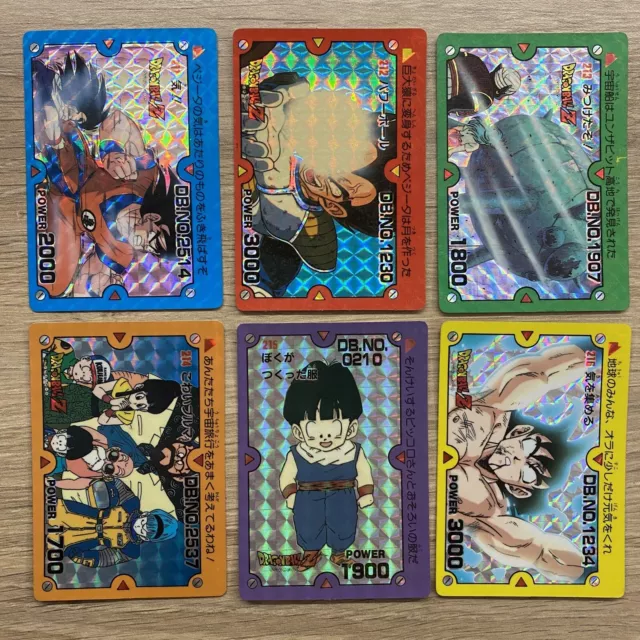 Carte Dragon Ball Z Prism Set PP card Part 6