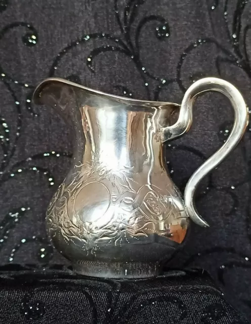 Silver cream jug pre Russian Revolution, Andrei V. Bekman