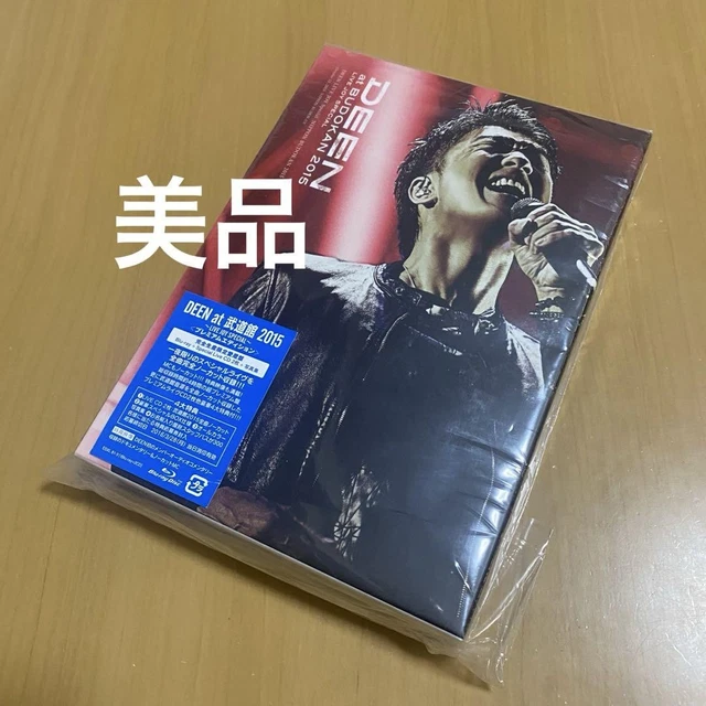 DEEN AT BUDOKAN NO CUT 15th Anniversary Bluray Live Concert