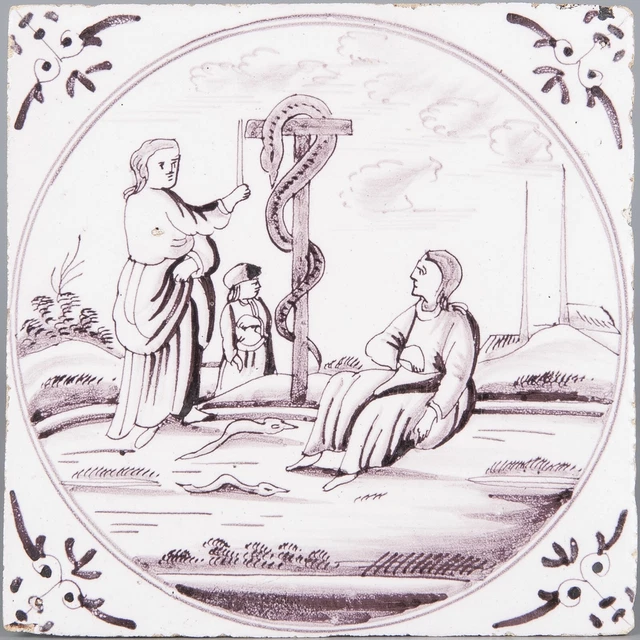 Nice Dutch Delft manganese biblical tile, Numeri 21: 5-9, 18th. century.
