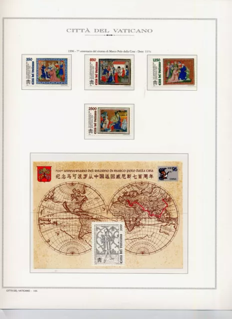 Vaticano Annata Completa 1996 Mnh Franc.+Foglietti   (Vat_1996)