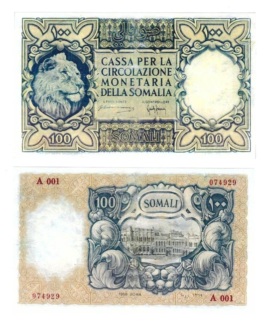 r Reproduction Paper - Italian Somaliland 100 Somali 1950 Pick #15   720