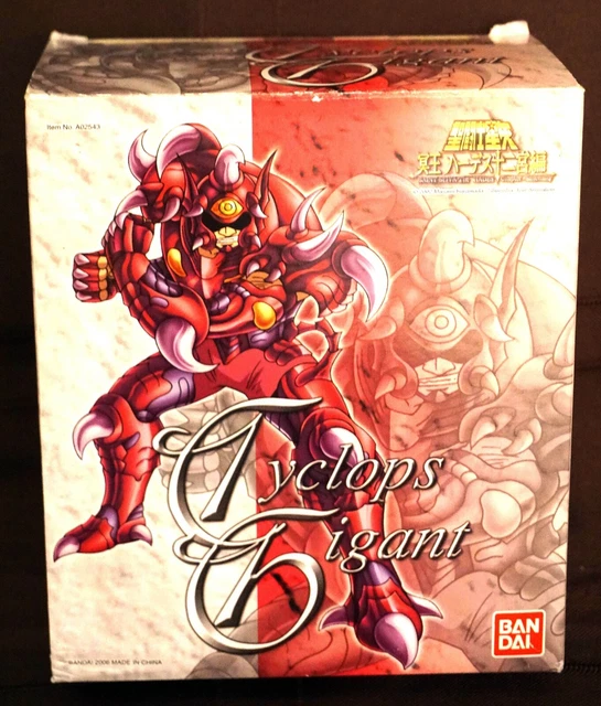 Pharaon du Sphinx - figurine Saint Seiya - Myth Cloth - Prix & Rareté