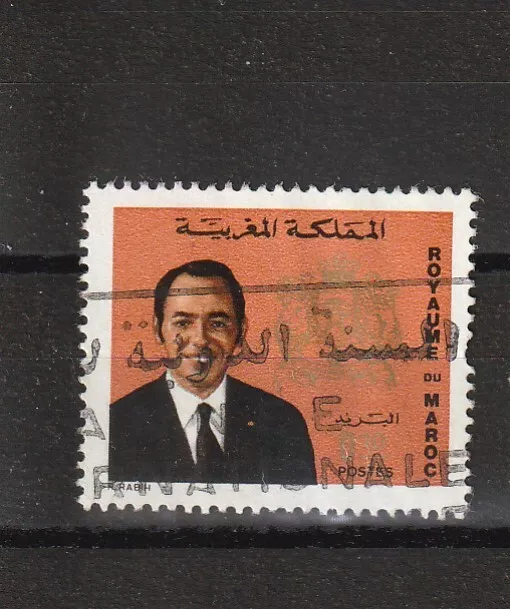 Maroc Marokko Briefmarken Sellos Timbres Stamps