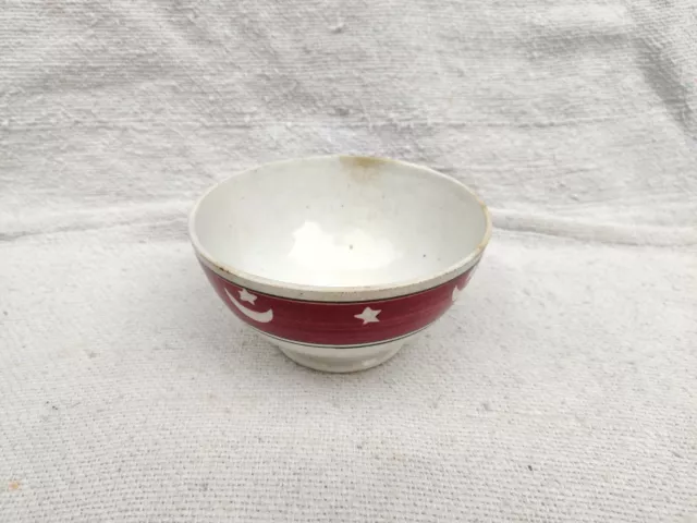 Vintage Ayyıldız Crescent Moon Star Islamic Porcelain Bowl Red & White C176