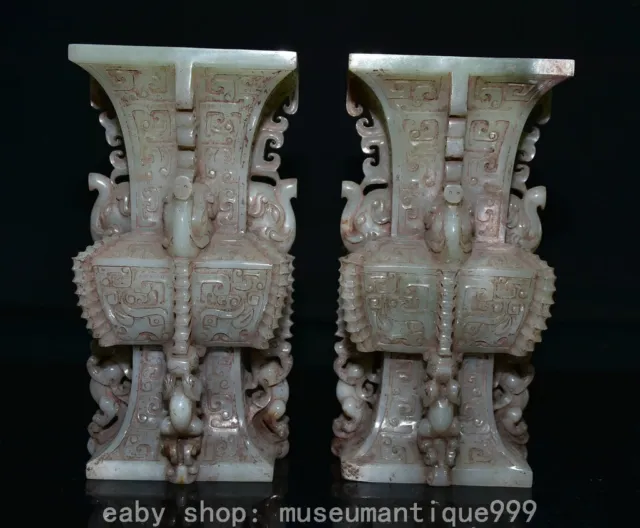 7.8" Antique China Natural Hetian White Jade Qilin Elephant Nose Beast Vase Pair