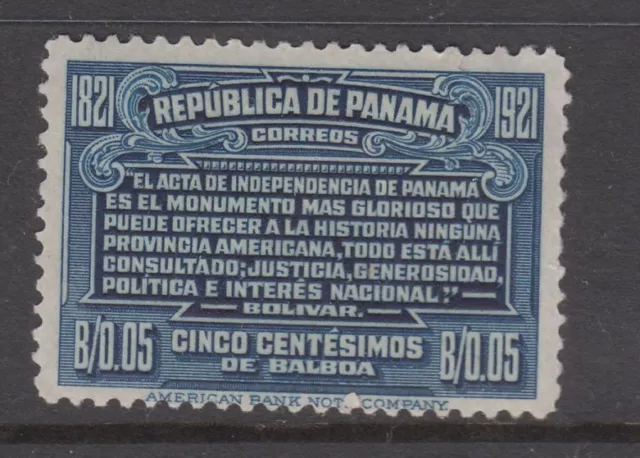 Panama - 5c Independence Centenary Issue (MLH) 1921 (CV $5)