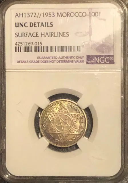 Morocco Mohammed V Silver AH1372 1953 100F NGC UNC Details Surface Hairlines