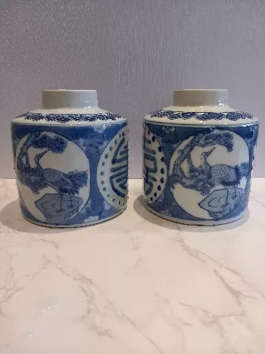 Pair Of Vintage Chinese Blue/white Handpainted Crane Oriental Vase/jars...