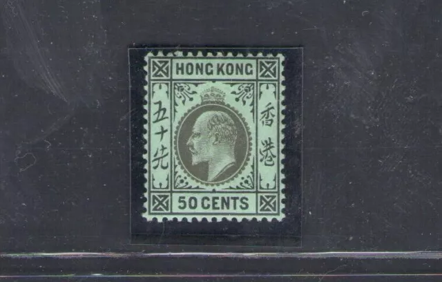 1907-11 HONG KONG - Stanley Gibbons n. 98 - 50 cents - black and green - MLH*