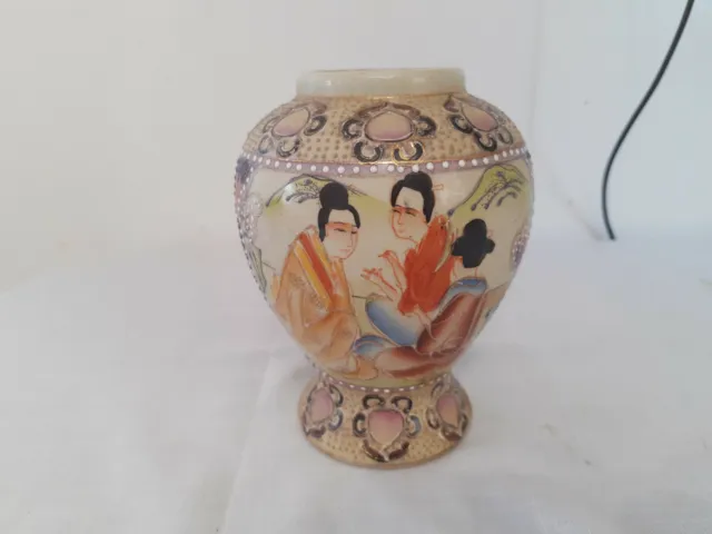 Vintage Flower Vase Art Pottery Ceramic Chinese Asian Floral Heart Art Vase