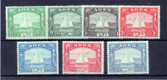 ADEN 1937 DHOWS TO 3½a ( 7 ) SG1-7 MH CAT £47