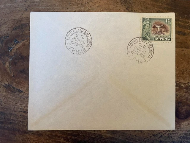 Cyprus Kouklia Village Famagusta Stamped Letter 1960s