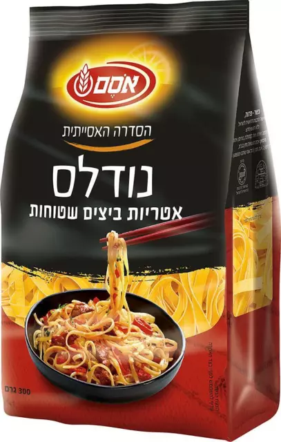 Flat Egg Noodles Stir-Fry Dishes Vegan Kosher Israeli Product By Osem 300g