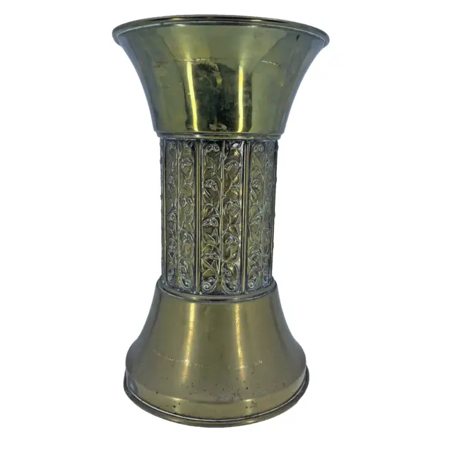 Vintage Halah Ware Solid Brass Vase Embossed Flower Vine 27.5cm High 928grams