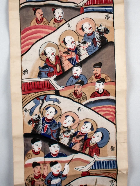 ANTIQUE 1769's Era in Ancient Chinese Language on 86" Silk Scroll Large Painting