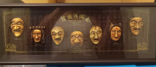 Korean Masks Hahoe Byeolsin Exorcism Shadowbox Design House 7 Mask Set