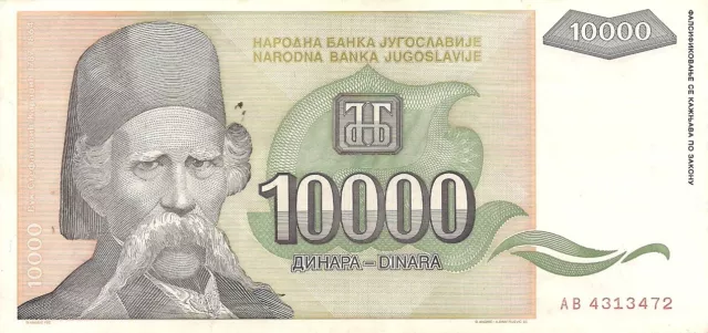 Yugoslavia P129a, 10,000 Dinara, Vuk Stefanović Karadžić / church 1993 XF