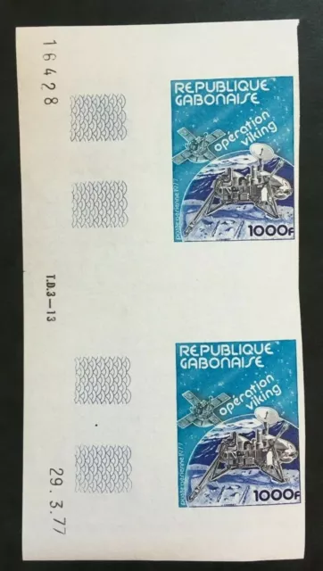 Timbre GABON Yvert et Tellier Aérien n°197 x2 non dentelés n** Mnh (Z27)