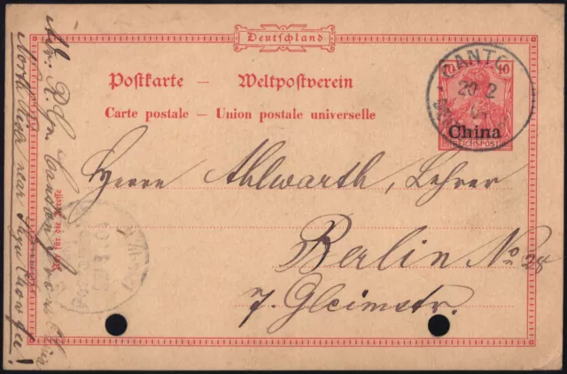 1904, 20.2., Bedarfs-Ganzsache von CANTON nach Berlin, Aktenlochung