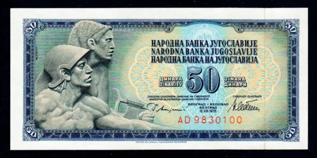 1972 Banknote Yugoslavia 50 Dinara Banknote GEM UNC