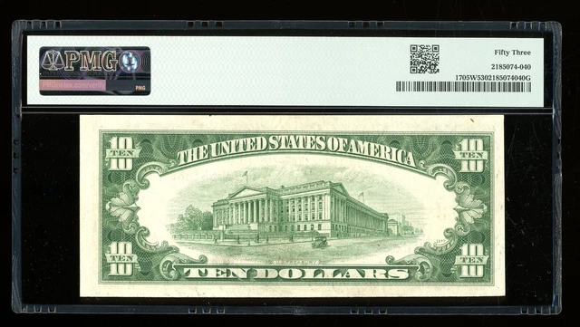 DBR 1934-D $10 Silver Wide Fr. 1705W PMG 53 Serial B38561383A 2