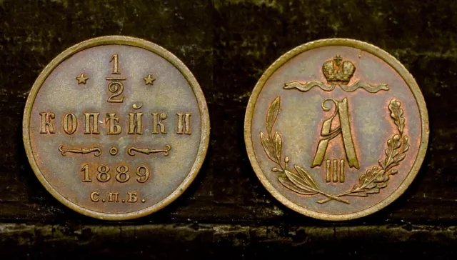 Russia, 1/2 Kopeck  1889  - Alexander III - High grade - Unc, some mint luster