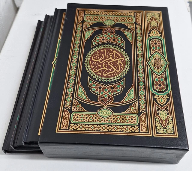 3 part Quran
