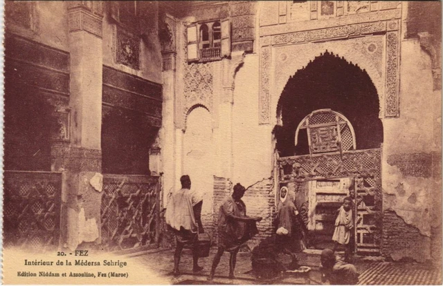 CPA AK Fez - Interior de la Medersa Very Very Morocco (1082787)